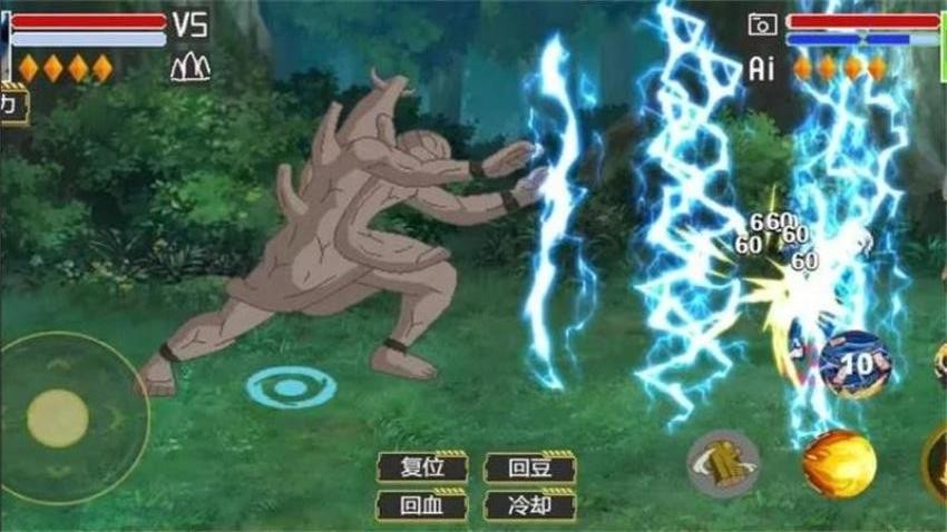 像素火影官网版