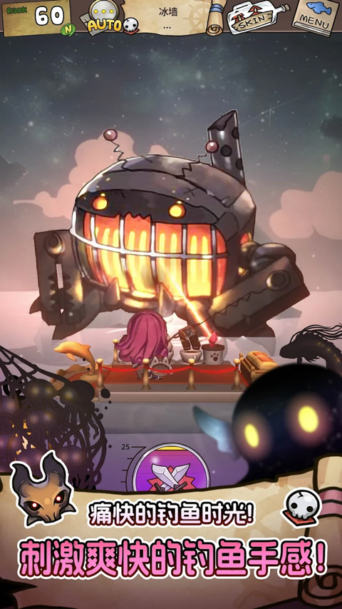 漂流少女重逢的世界