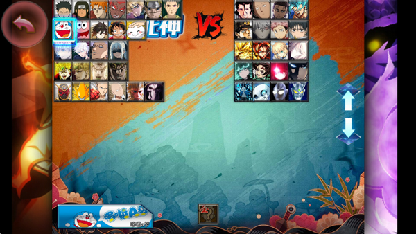 BVN动漫大乱斗止水改