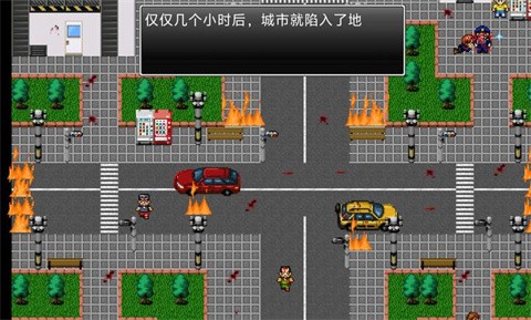 大雄生化危机复刻