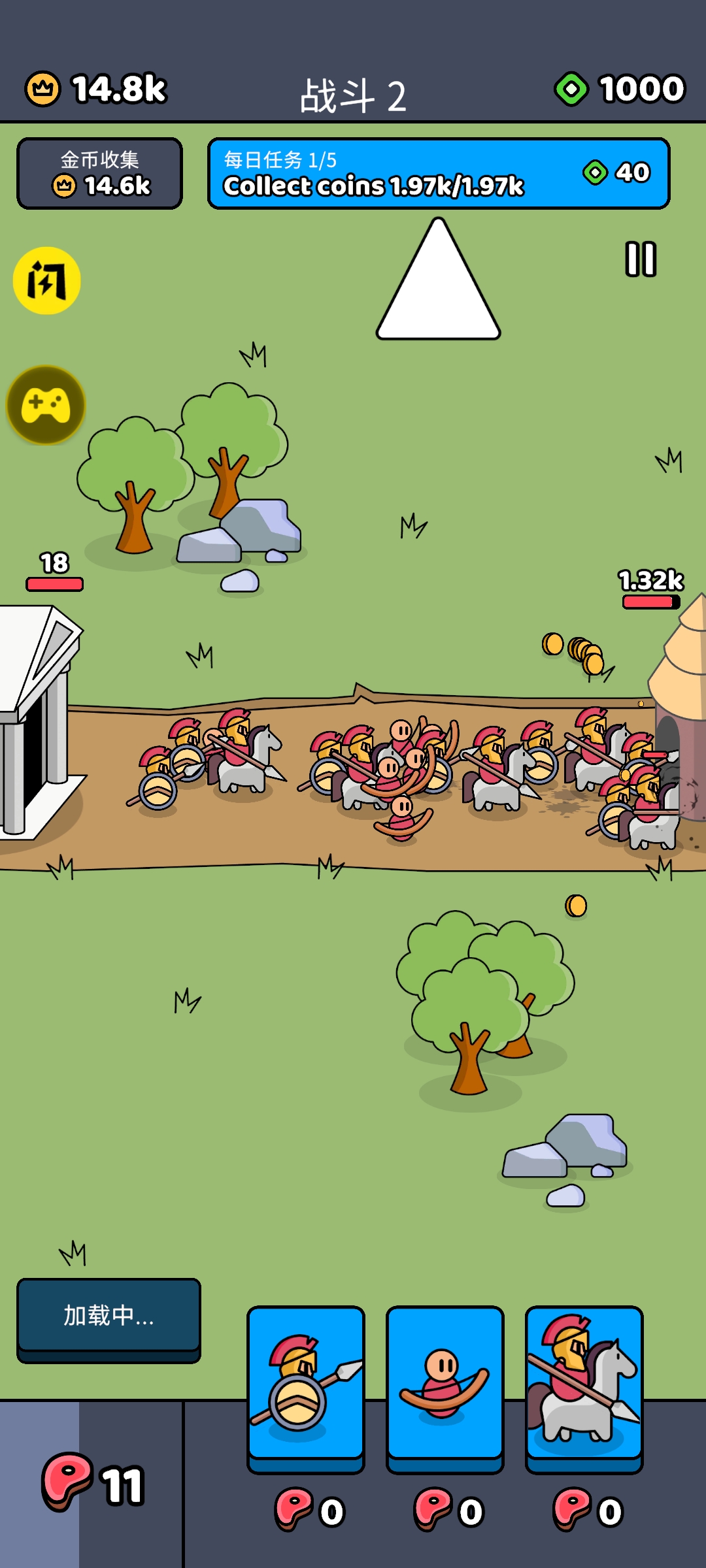 我们是战士内置菜单