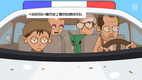 约翰尼博纳瑟拉的复仇3