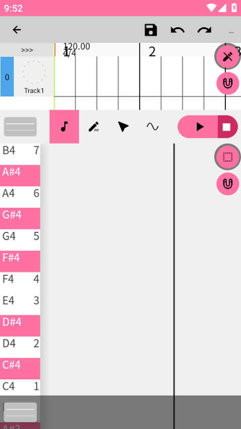openutau