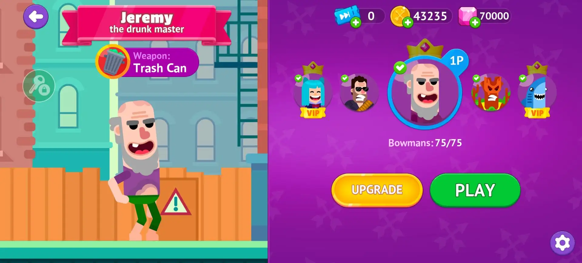 冷血射手重制版内置菜单