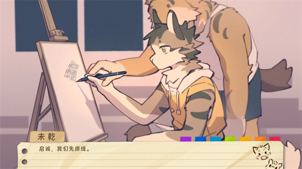 错过的暑假可以放第二次吗