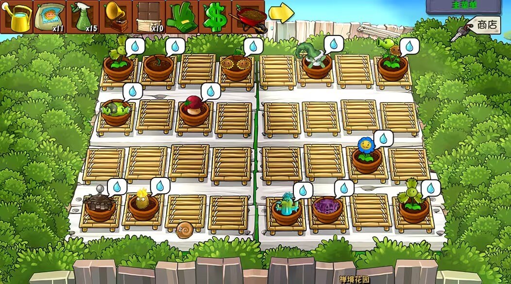 植物大战僵尸杂交版手机最新版