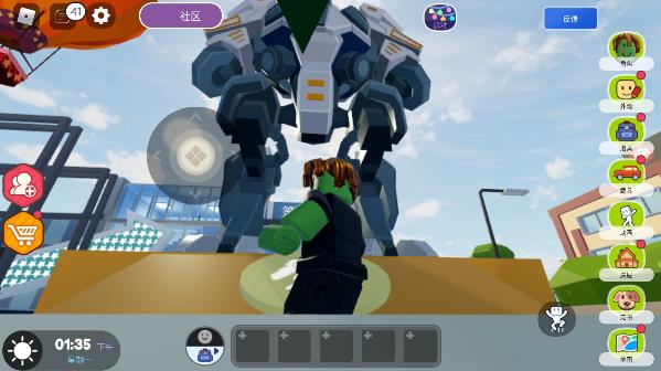 Roblox国际服中文版