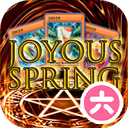 小丑牌游戏王模组