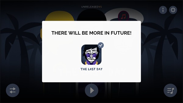 节奏盒子The Unreleased