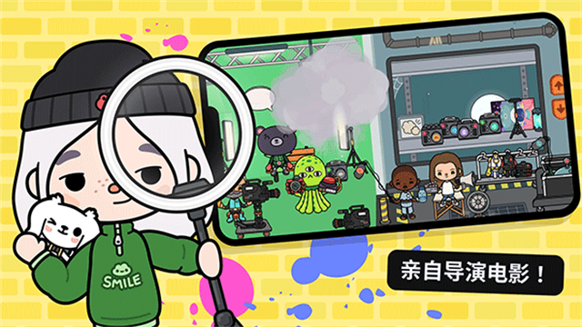 托卡生活世界全解锁版