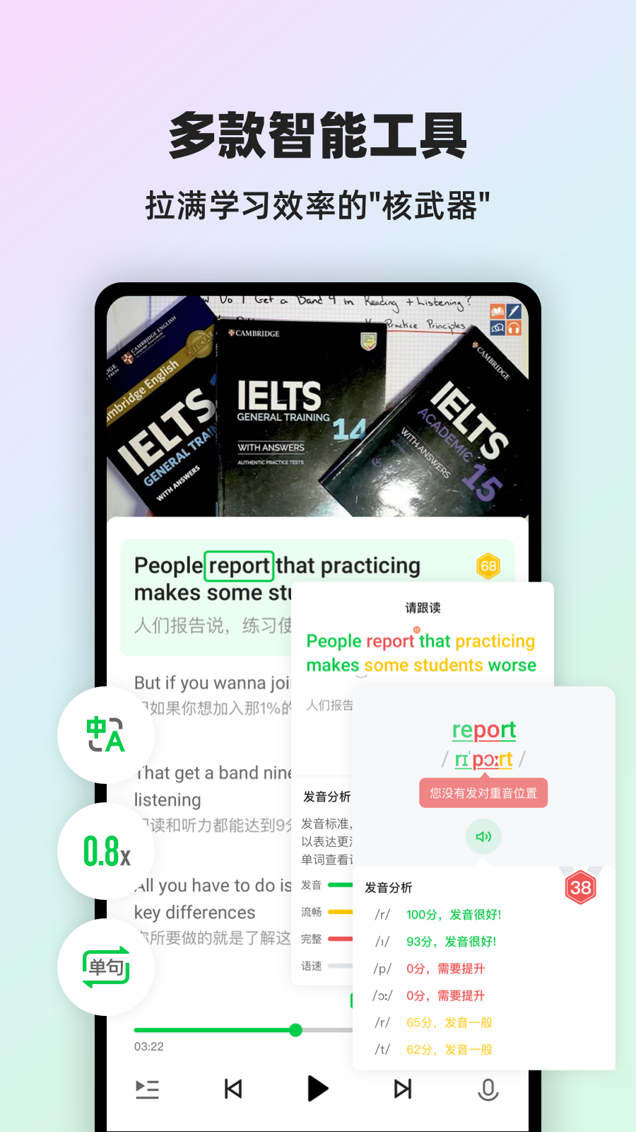 最笨游戏盒
