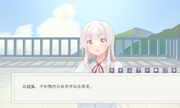 花开之你携我至夏之尽头的白花