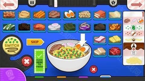 老爹日式拉面店