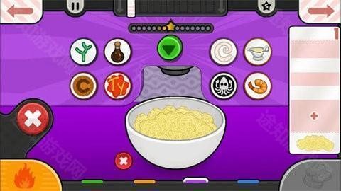 老爹日式拉面店