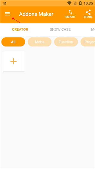 我的世界mod制作器中文版