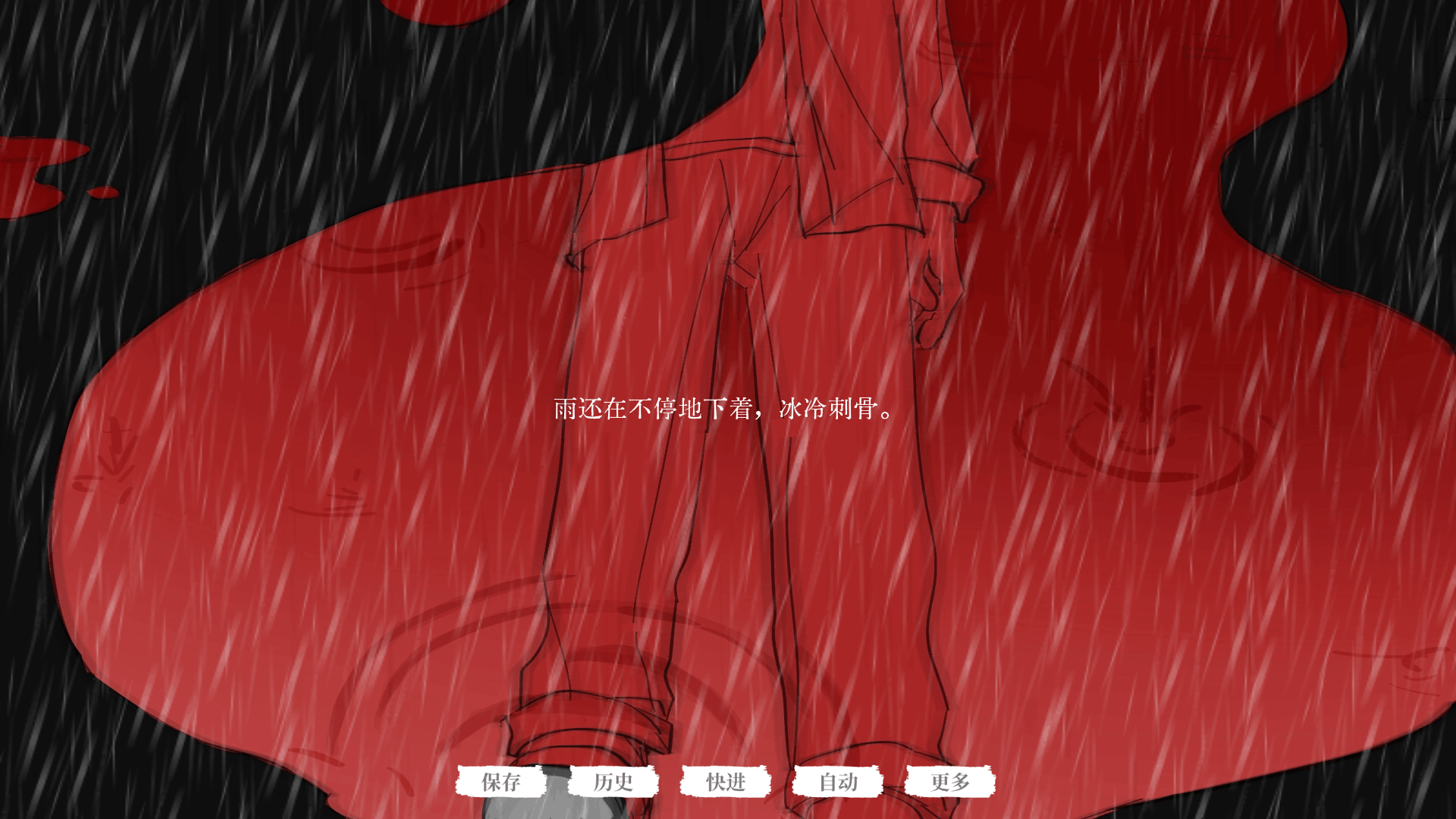 北江灵异调查员