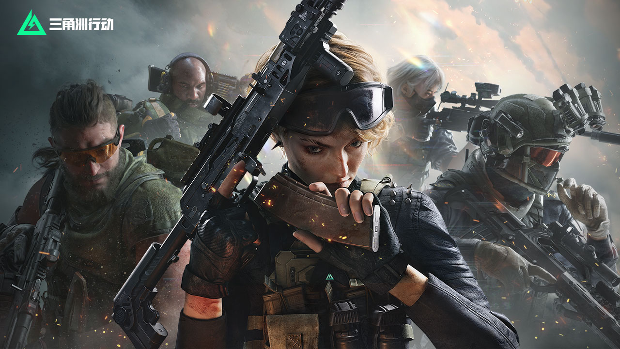 三角洲行动台服