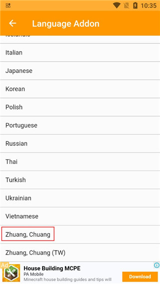 我的世界mod制作器中文版