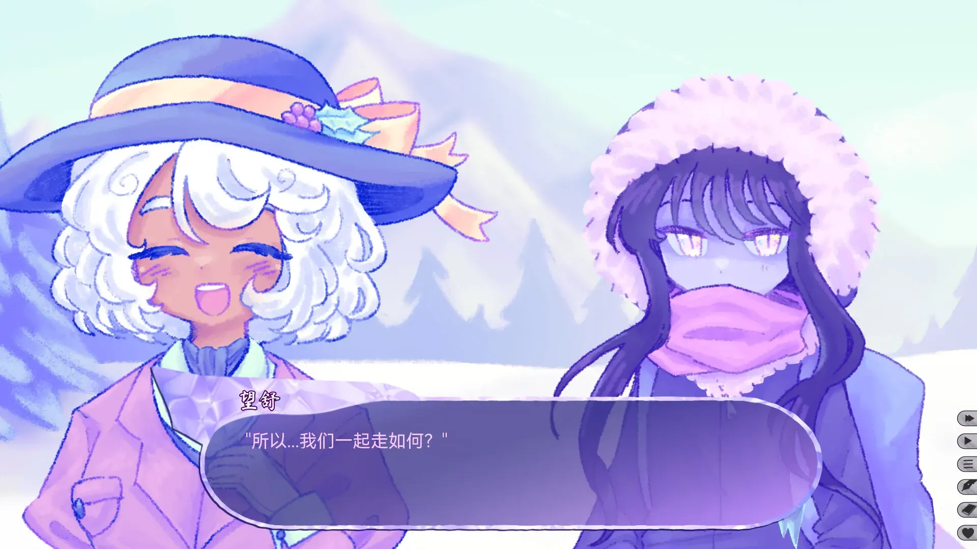 我们的冬日物语