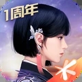 黑色沙漠国际服