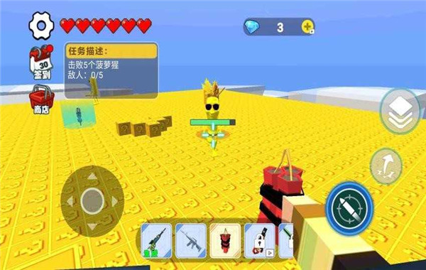 随机空岛生存建造