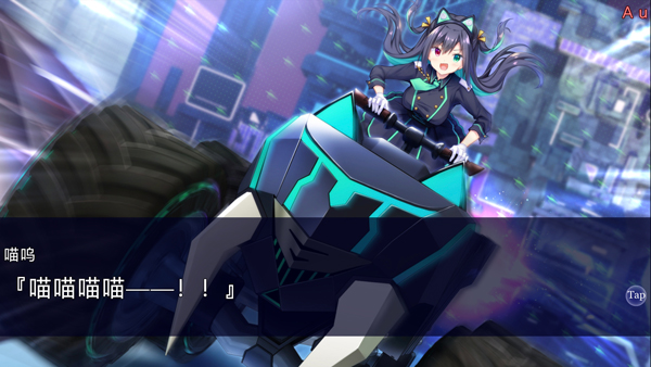 恋月物语虚拟的月之公主