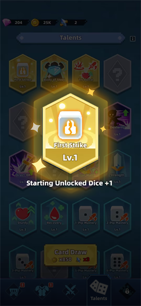 点点英雄骰子传说