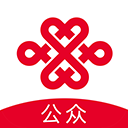 联通公众app