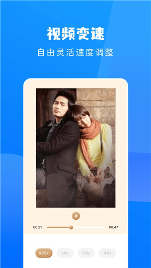 行星视频免费追剧