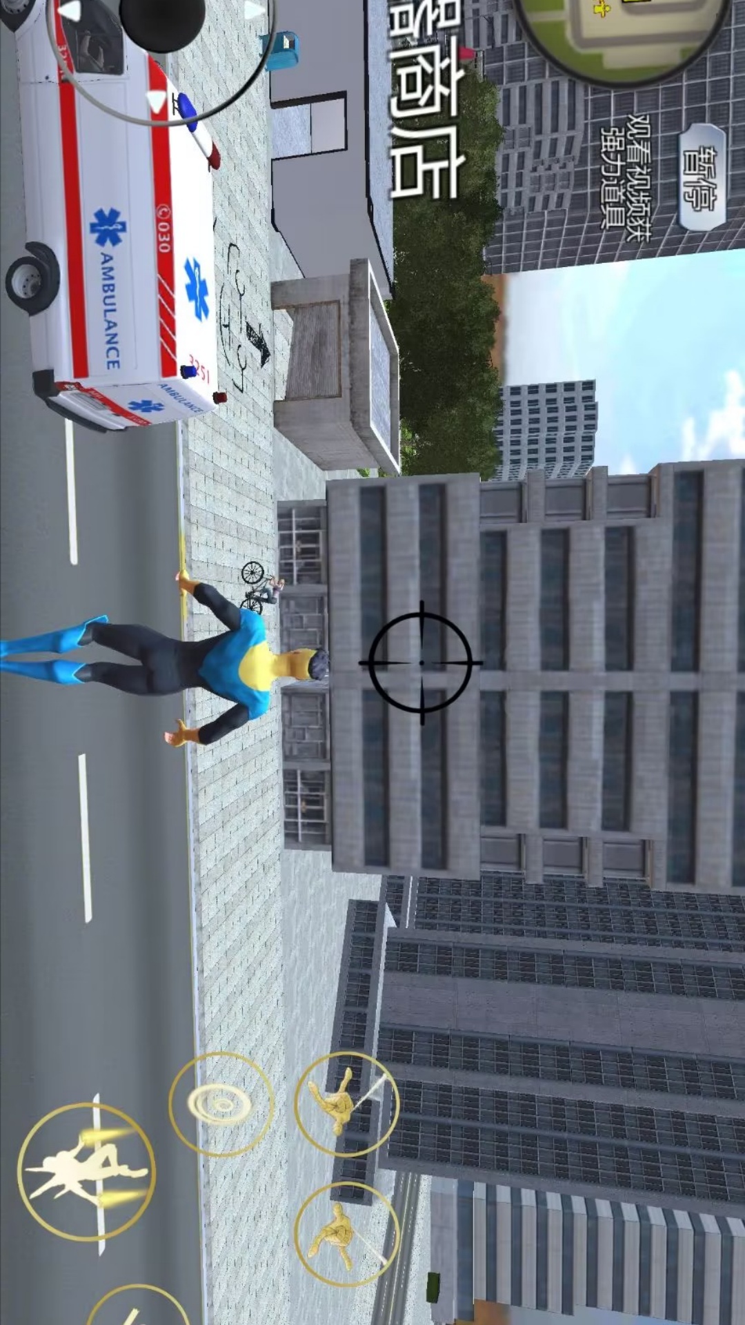 荣耀火柴人绳索英雄