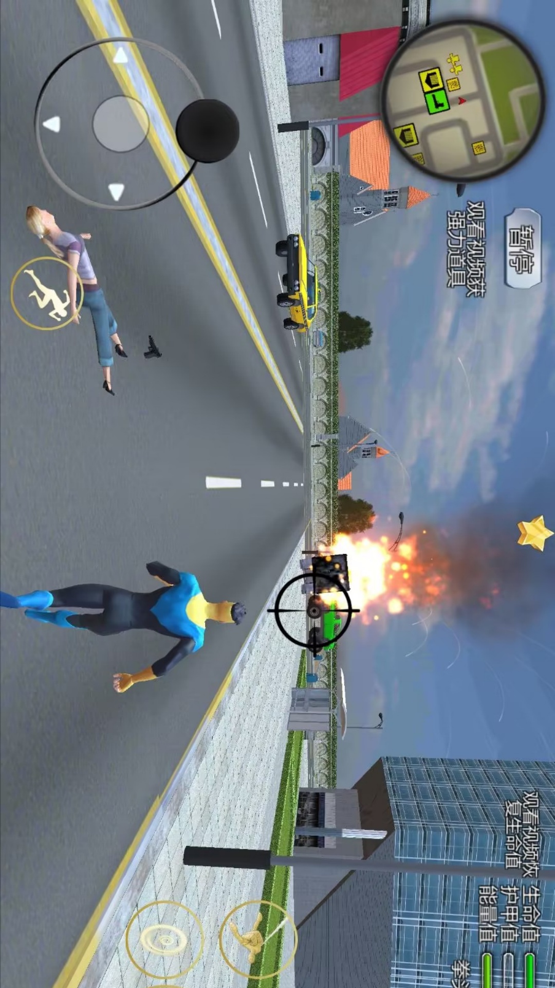 荣耀火柴人绳索英雄