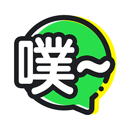 鬼畜输入法