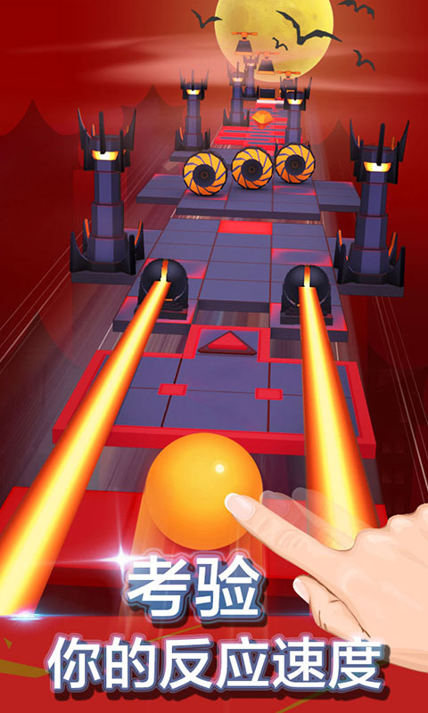 滚动的天空失控时代