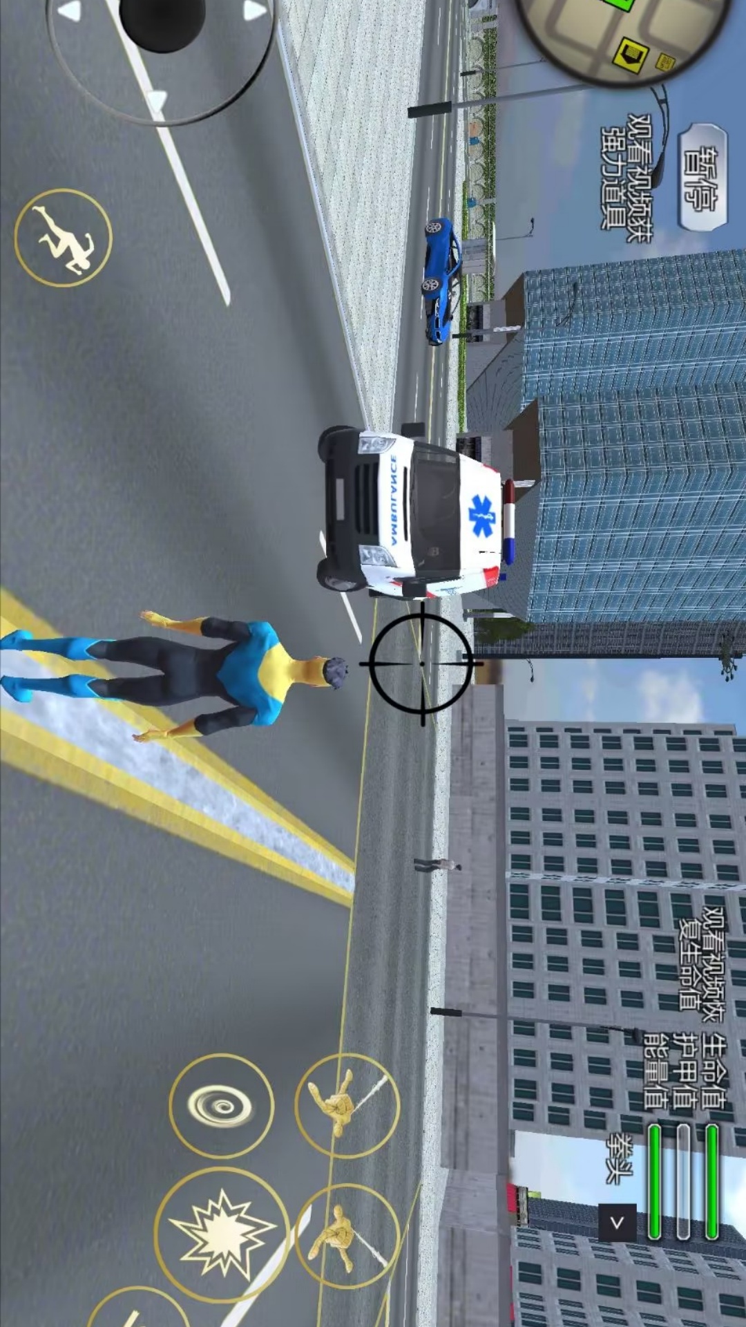 荣耀火柴人绳索英雄