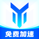游帮帮加速器
