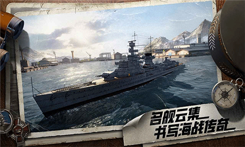 苍蓝前线