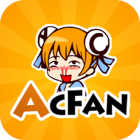 AcFun流鼻血版官网版