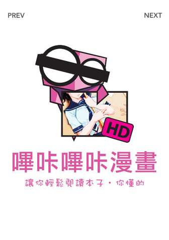 PicACG哔咔漫画