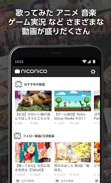 日本b站