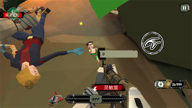 步行僵尸2无限金币版