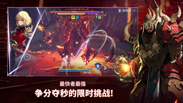 我独自升级Arise国际服