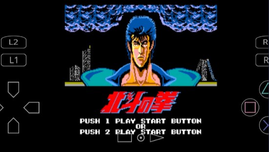 北斗神拳