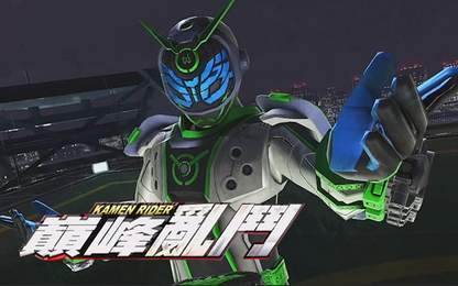 假面骑士巅峰乱斗免费版