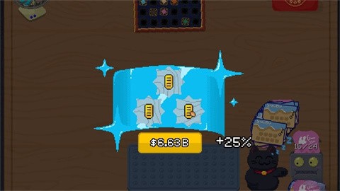 刮了又刮
