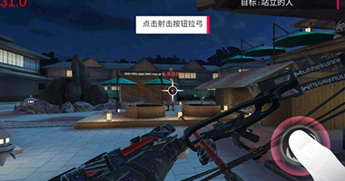 忍者信条