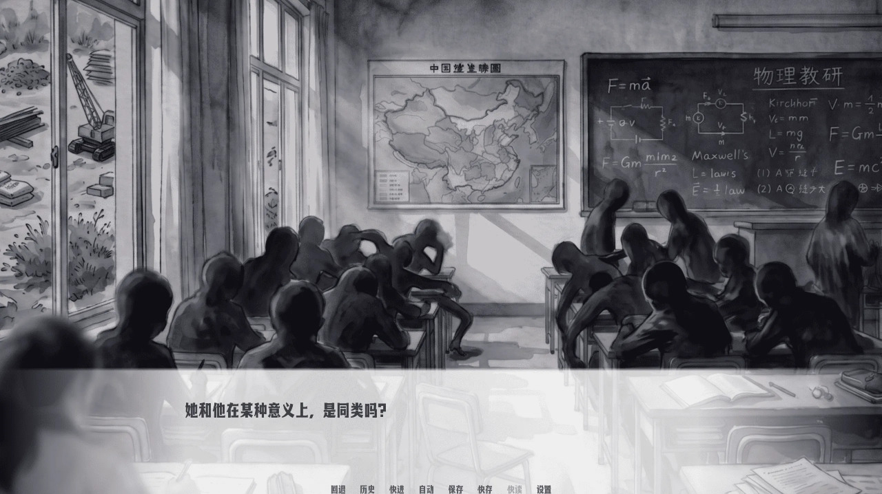 琥珀循环