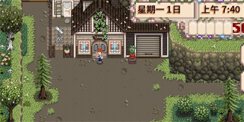 星露谷物语山谷女孩