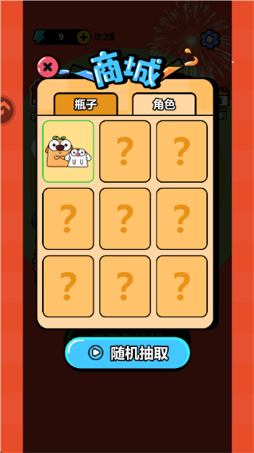 噬梦者来袭