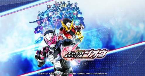 假面骑士巅峰乱斗免费版