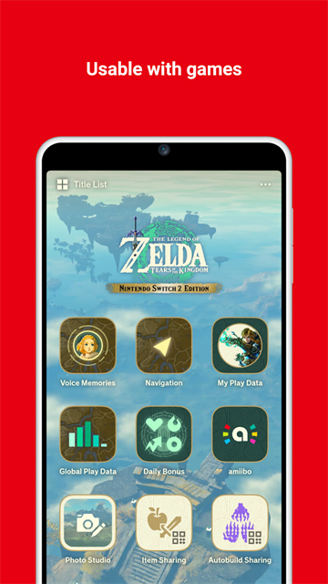 Nintendo Switch Online模拟器